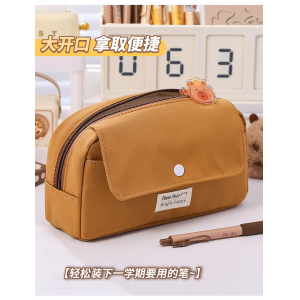 多功能新款笔袋大容量高级感铅笔盒学生可爱卡通文具袋仿真高颜值